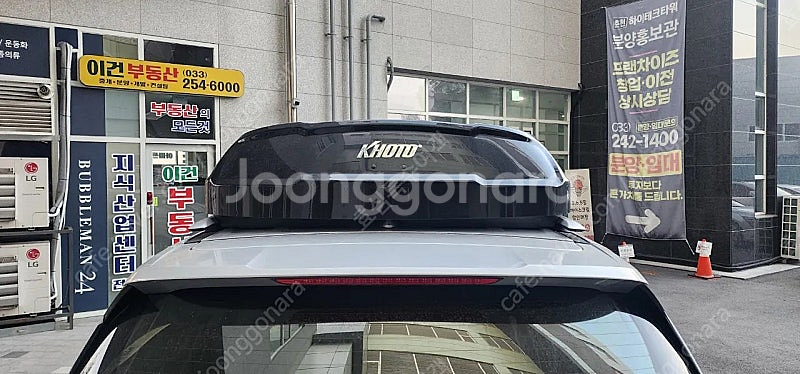 카니발 4세대 코토 일체형 루프박스 검정색 90만 팝니...--3
