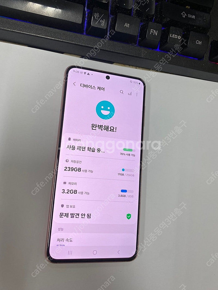 031421 SK 갤럭시S21 핑크 A급 256GB 무...--2