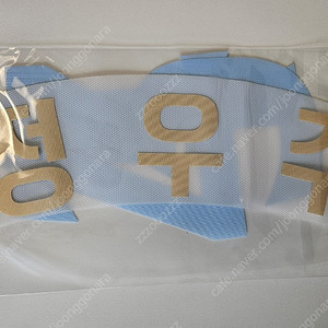 한화이글스 꿈돌이 레플리카 정우주 마킹지만