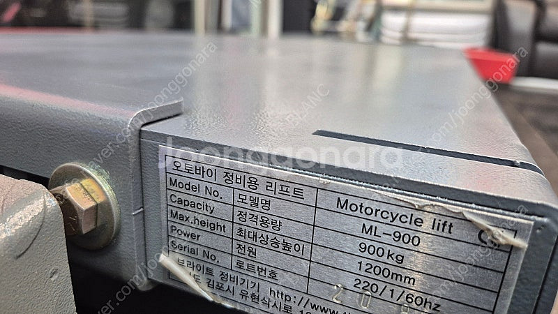 오토바이 정비 리프트 브라이트 ML900 전동 리프트 ...--9