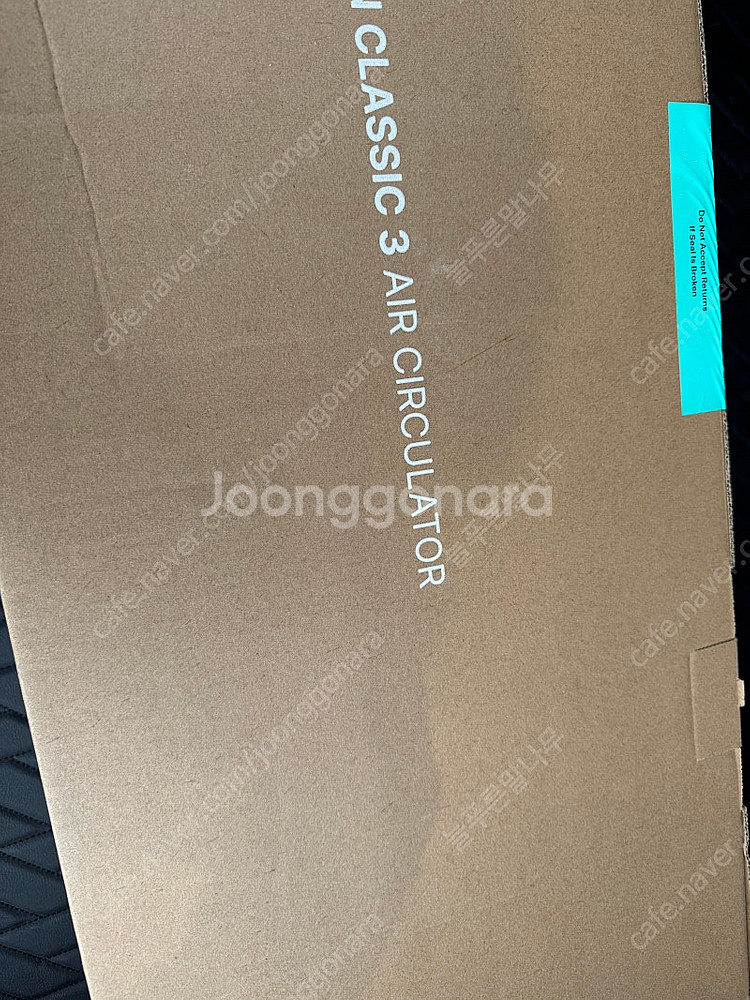 루메나 팬클래식3 무선선풍기 써큘레이터 팝니다.--1