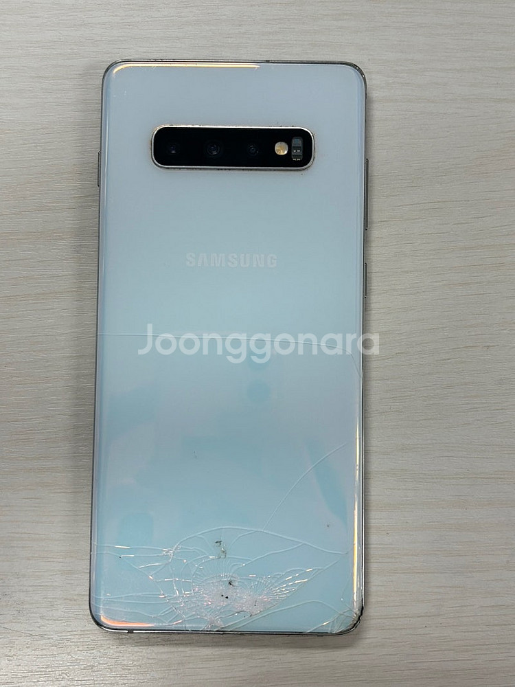 갤럭시 S10플러스 화이트색상 128용량 가성비좋은 꿀...--0