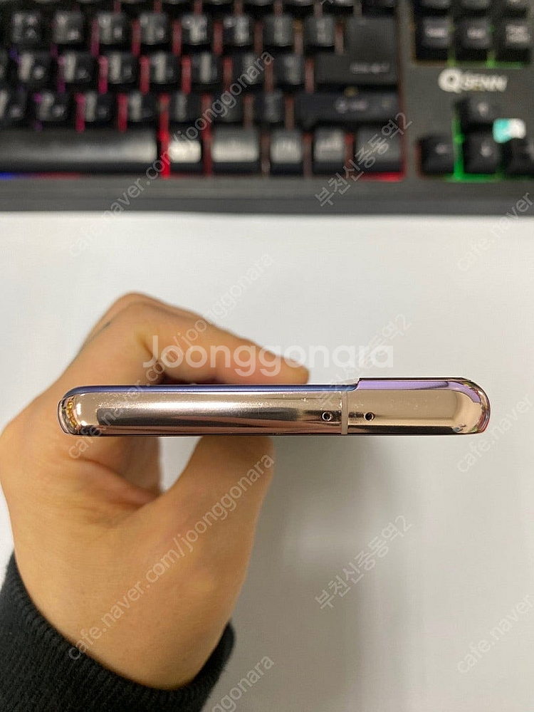 004987 갤럭시S21 퍼플 AA급 256GB 무잔상...--3