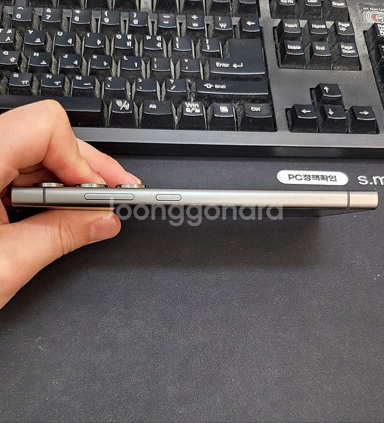 갤럭시S24울트라 블랙 256GB 무잔상 상태좋은 중고...--5