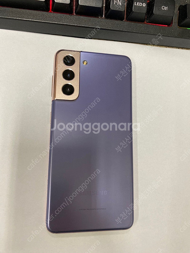 028626 갤럭시S21 퍼플 A급 256GB 무잔상 ...--0