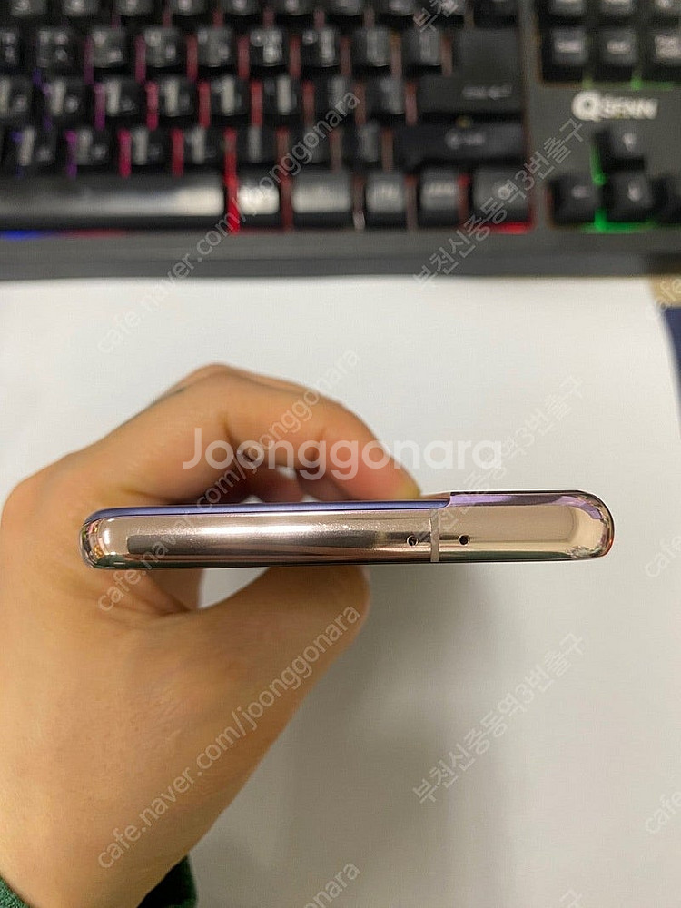 028626 갤럭시S21 퍼플 A급 256GB 무잔상 ...--2