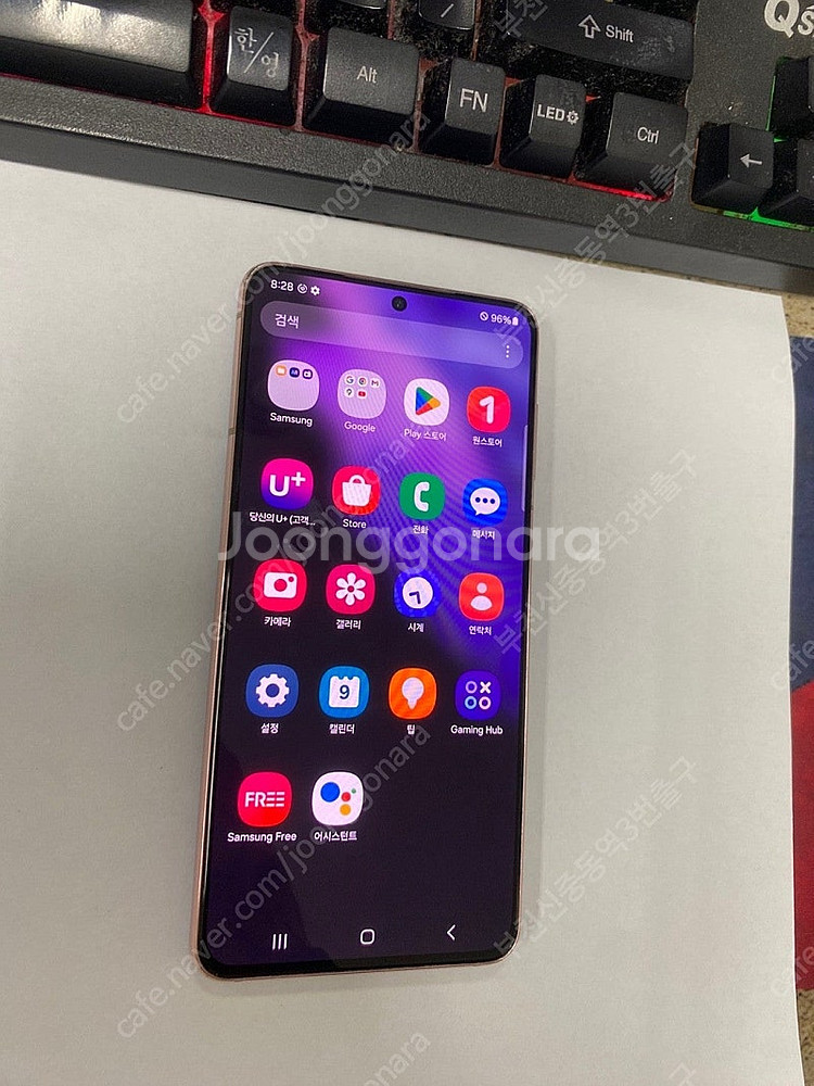 028626 갤럭시S21 퍼플 A급 256GB 무잔상 ...--3