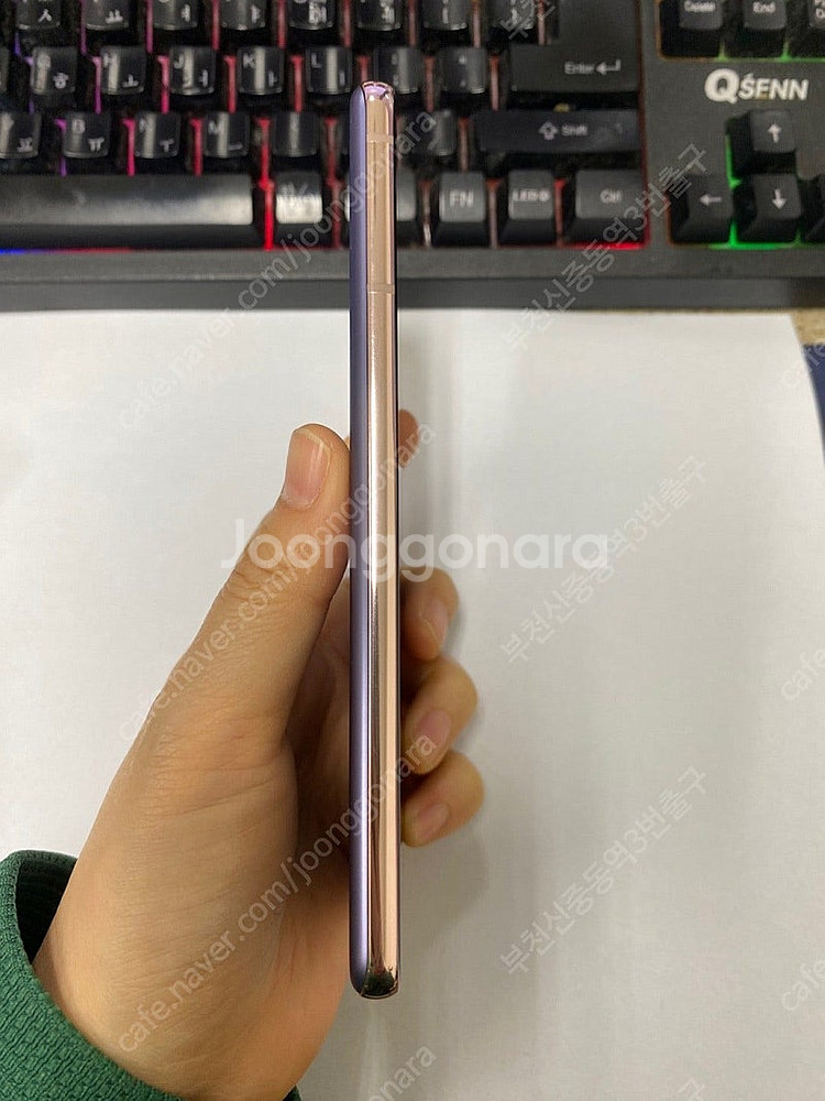 028626 갤럭시S21 퍼플 A급 256GB 무잔상 ...--4