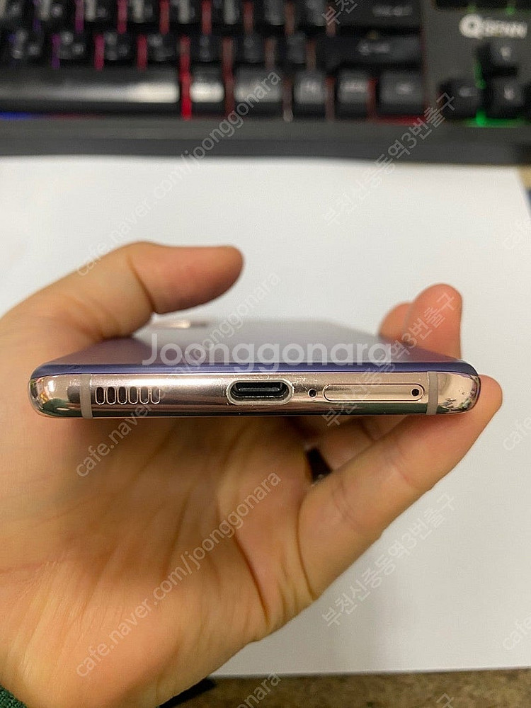 028626 갤럭시S21 퍼플 A급 256GB 무잔상 ...--6