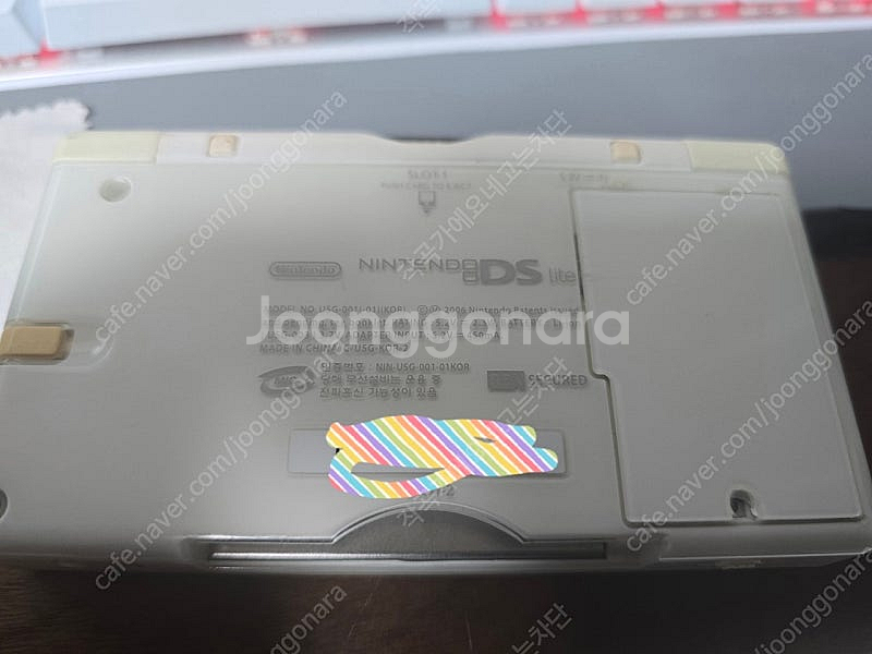 닌텐도 Ds Lite 한글판 충전기 케이블 새거드림 무...--2