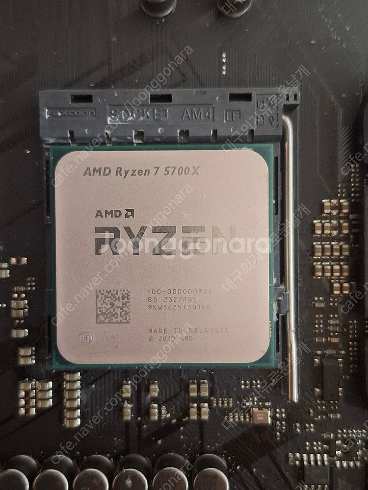 대구경산] 라이젠 5700X +ASUS X470 크로스...--0
