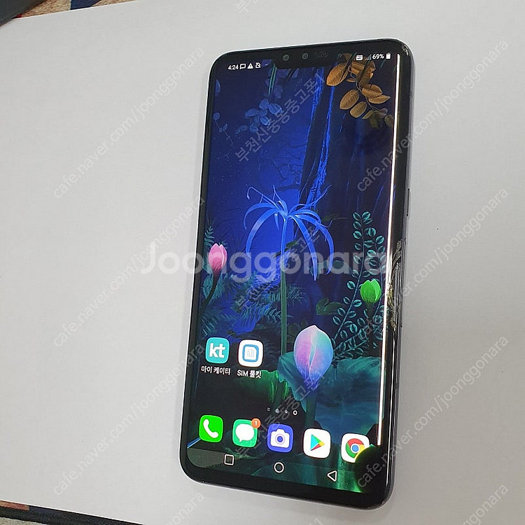 199502 LG V50 블랙 128기가 무잔상 액정약...--1