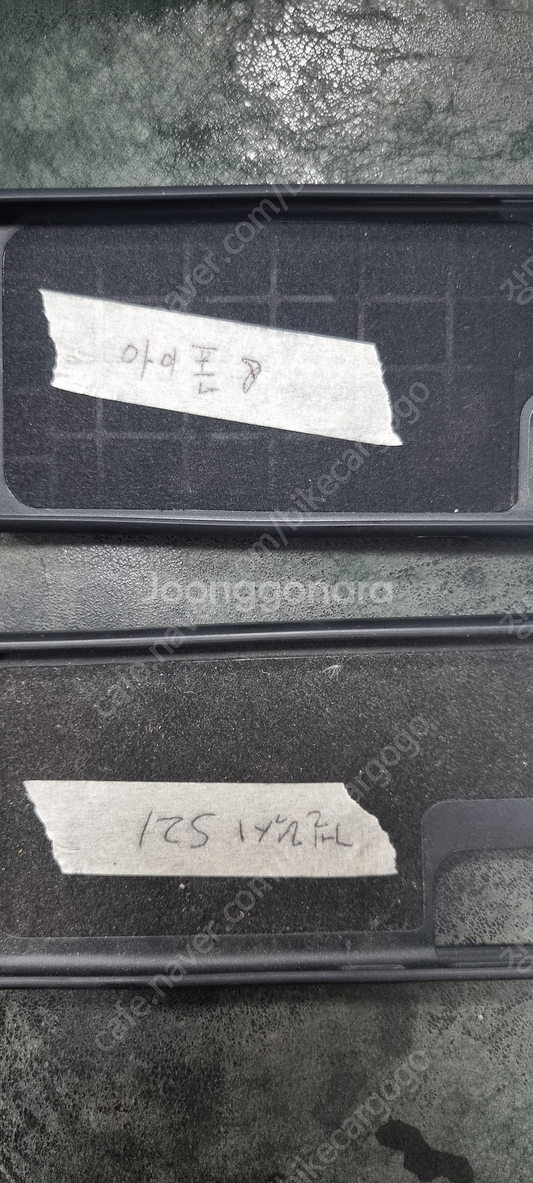 sp커넥트 케이스 싸게 판매합니다.--3