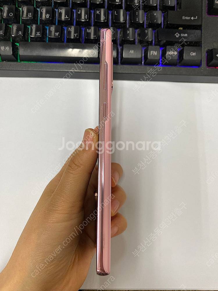 007427 갤럭시노트20 핑크 AA급 256GB 무잔...--5