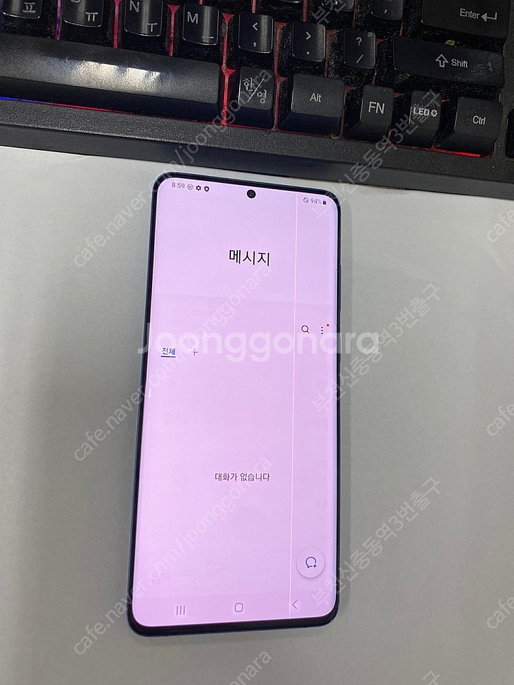 028127 SK 갤럭시S20플러스 갤럭시S20+ 블루 외관깨끗 256GB 가성비게임폰 업무폰 배달폰 네비폰추천 1...--3