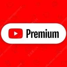 유튜브 프리미엄 싸게 구독 개인플랜 1년 2년 (유튜브뮤직포함)