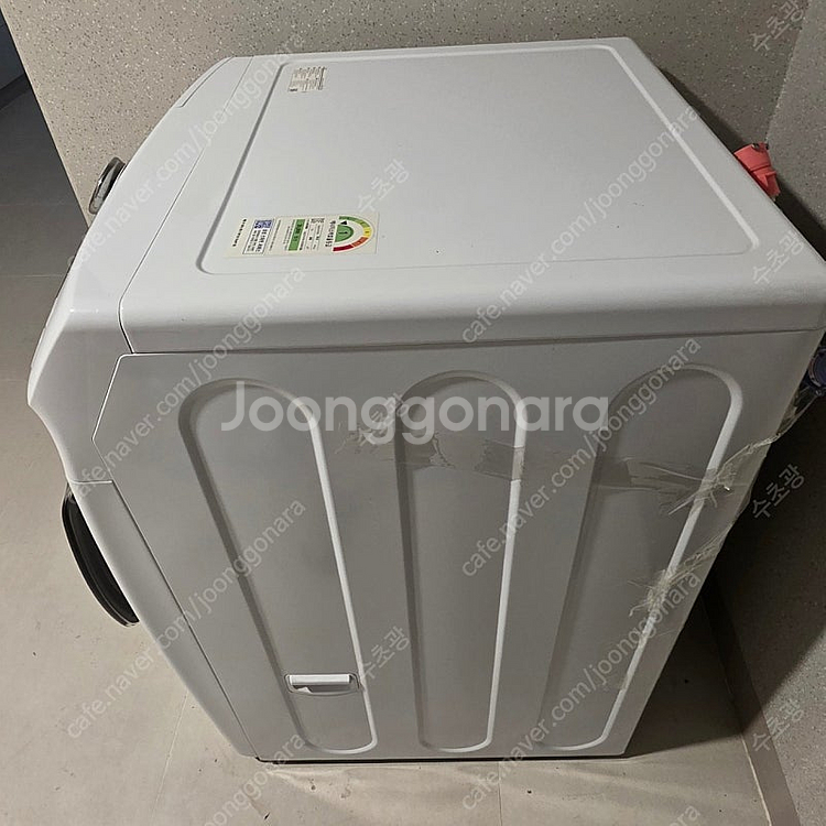 드럼세탁기--2