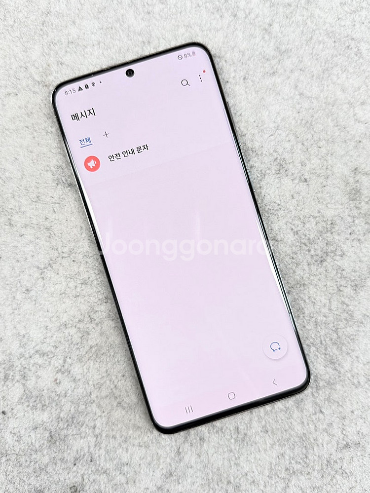 갤럭시S20 그레이 128G 미파손 깨끗한 가성비 단말기 서브용 추천 상태꿀 11만 판매해요--4