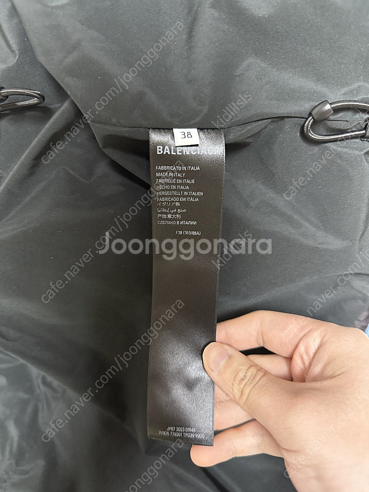 발렌시아가 3B ski 푸퍼 자켓 패딩 38 (100~...--3