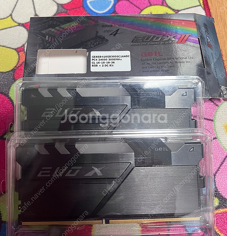 게일 메모리 튜닝램 DDR4 8G x 2 16기가 팝니...--0