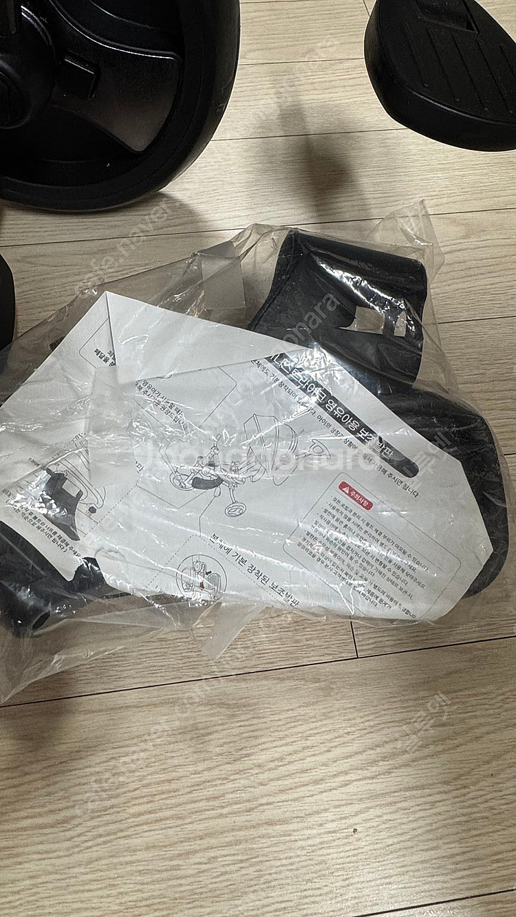 [성남직거래][가격조정]타보 미니 스트라이크 고급형(유...--5