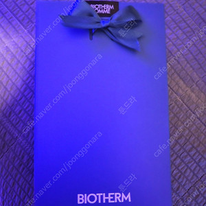 비오템 아쿠아파워 로션인젤 200ml (미개봉 새제품)