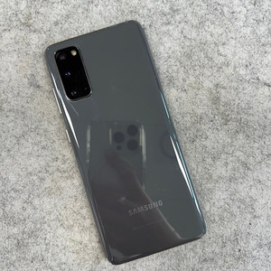 갤럭시S20 그레이 128G 미파손 깨끗한 가성비 단말기 서브용 추천 상태꿀 11만 판매해요