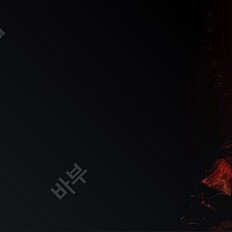 [ 삽니다 ]디아블로2 레저렉션 게임코드
