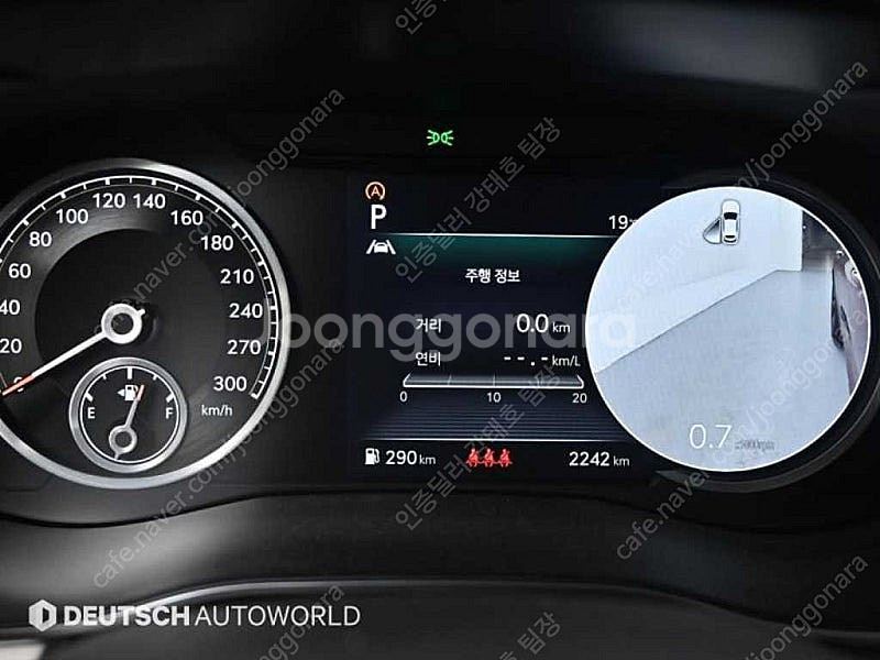 제네시스 더 뉴 G70 중고차 중고자동차 2023년식 ...--9