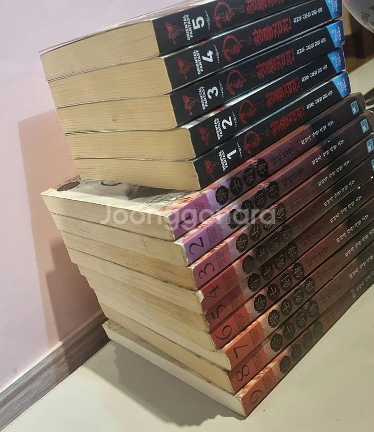 -판매합니다-최현우 신무협 장편 소설 학사검전 1-9 ...--1