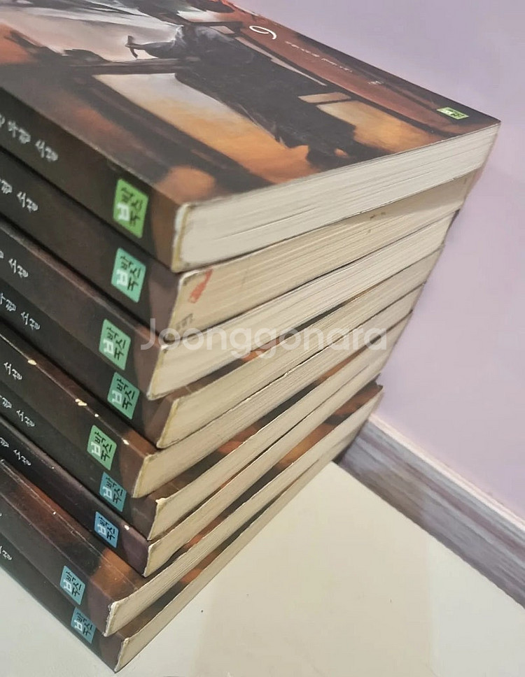 -판매합니다-최현우 신무협 장편 소설 학사검전 1-9 ...--6