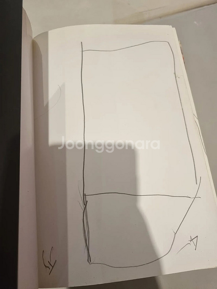 -판매합니다-최현우 신무협 장편 소설 학사검전 1-9 ...--8