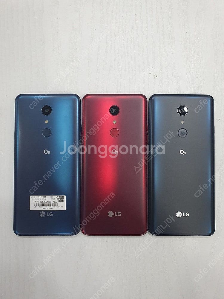 3.5만/ LG Q9 가성비대장/중고폰/공기계/게임폰/...--1