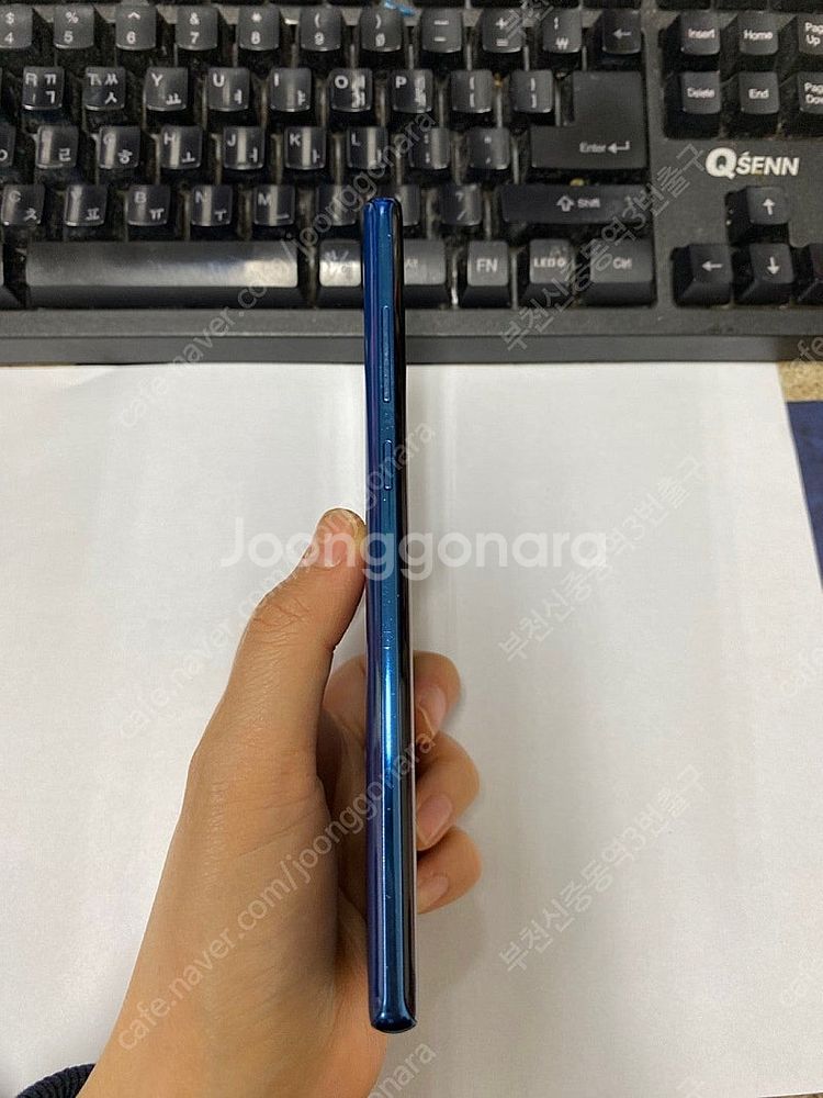202994 갤럭시노트8 블루 외관깔끔 64GB 가성비...--5