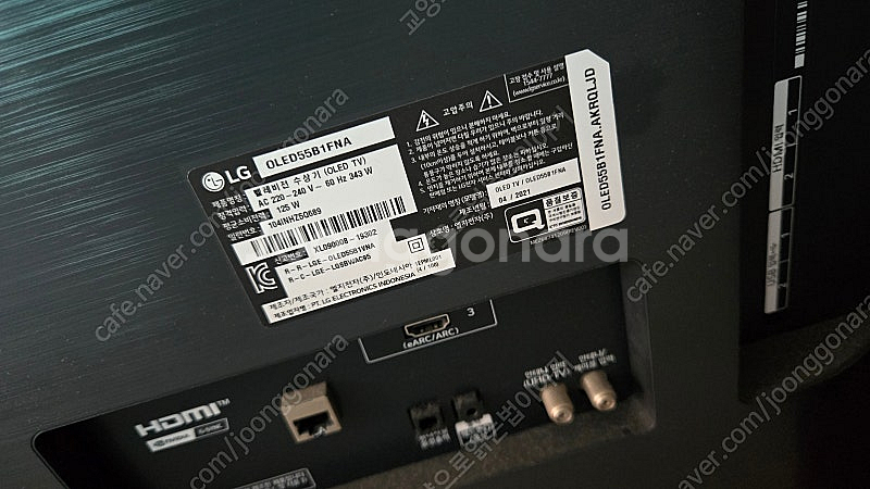 텔레비전 팔아요~~~~~LG OLED55B1FNA--0