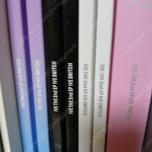 앨범