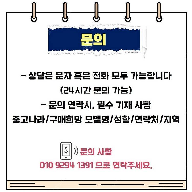 다이슨 V15S 디텍트 서브마린 컴플리트 (골드골드) ...--9