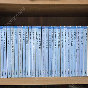 시공주니어 3단계 70권 (빠짐없음)