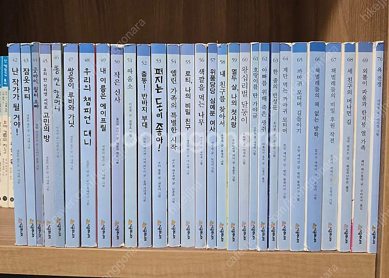 시공주니어 3단계 70권 (빠짐없음)--1