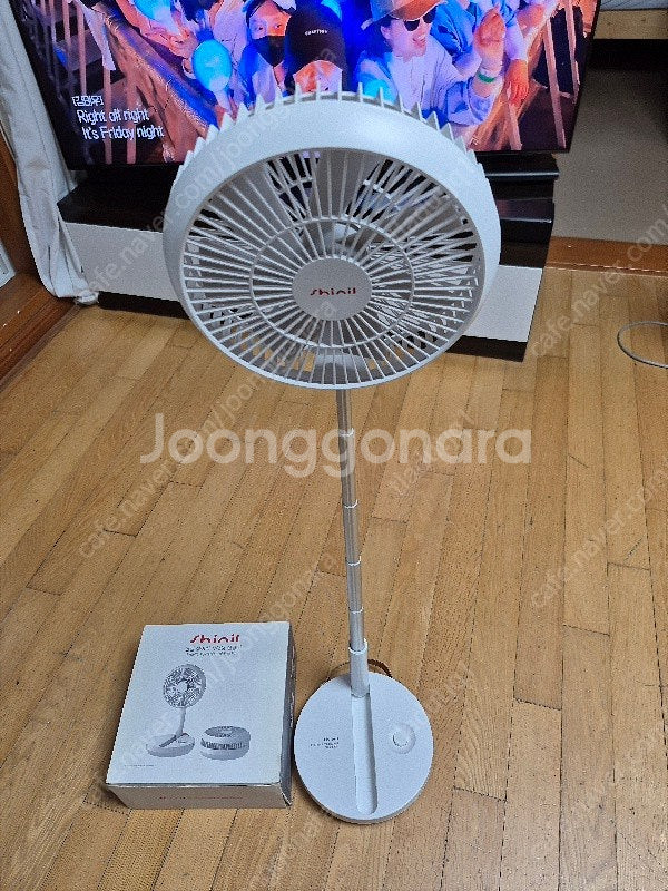 신일 충전식 선풍기--1