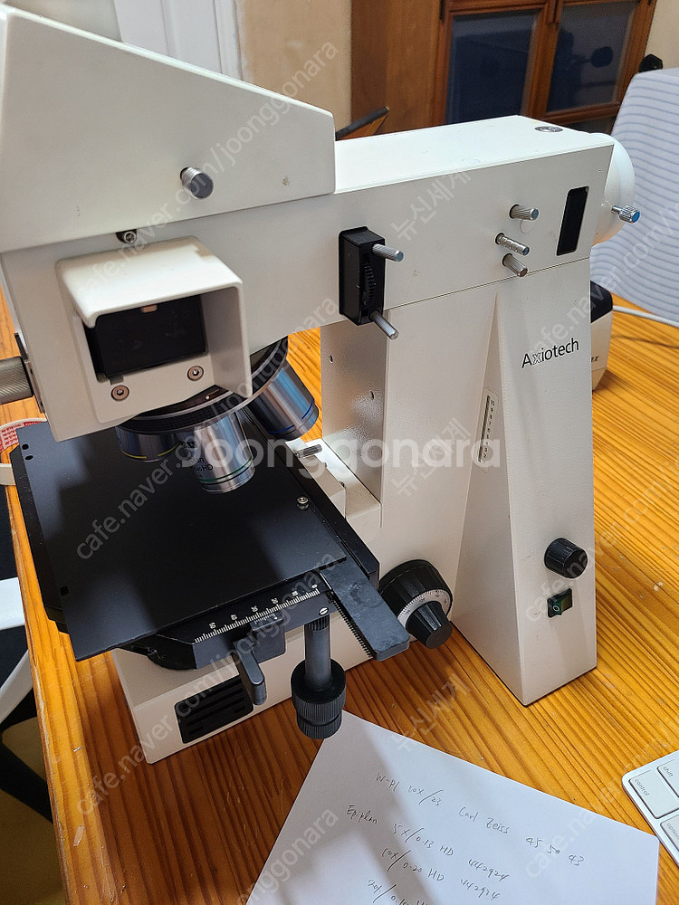 금속현미경 (Zeiss Axiotech DIC 3구 현...--9
