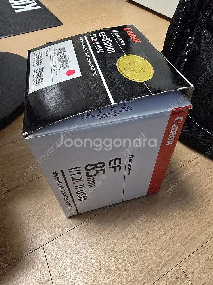 정발 ef85mm1.2 만투팝니다--4