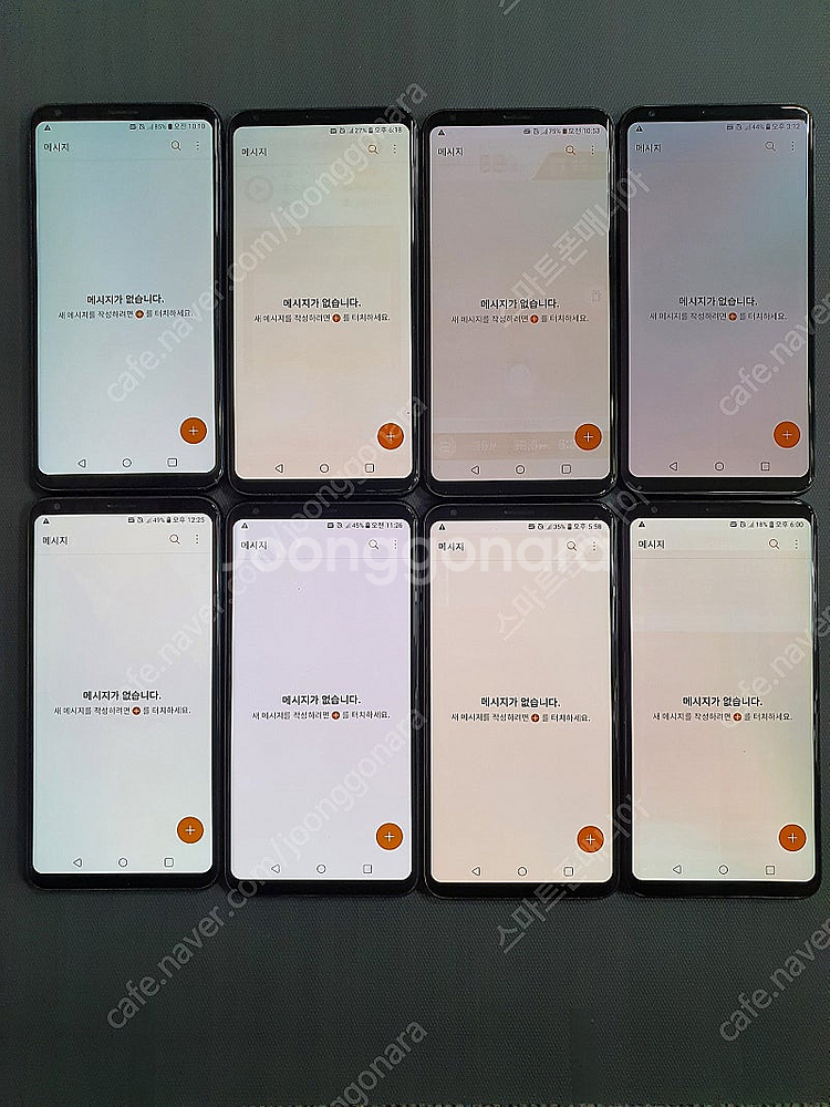 4만/ LG V30/ V40 128 가성비대장 중고폰/...--4