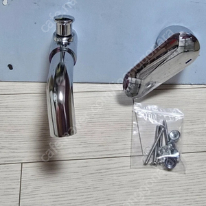 푸르지오 대신건기 욕실수전