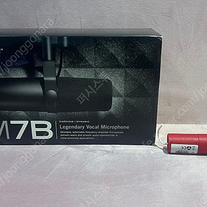 SHURE SM7B + sE DM1 프리앰프