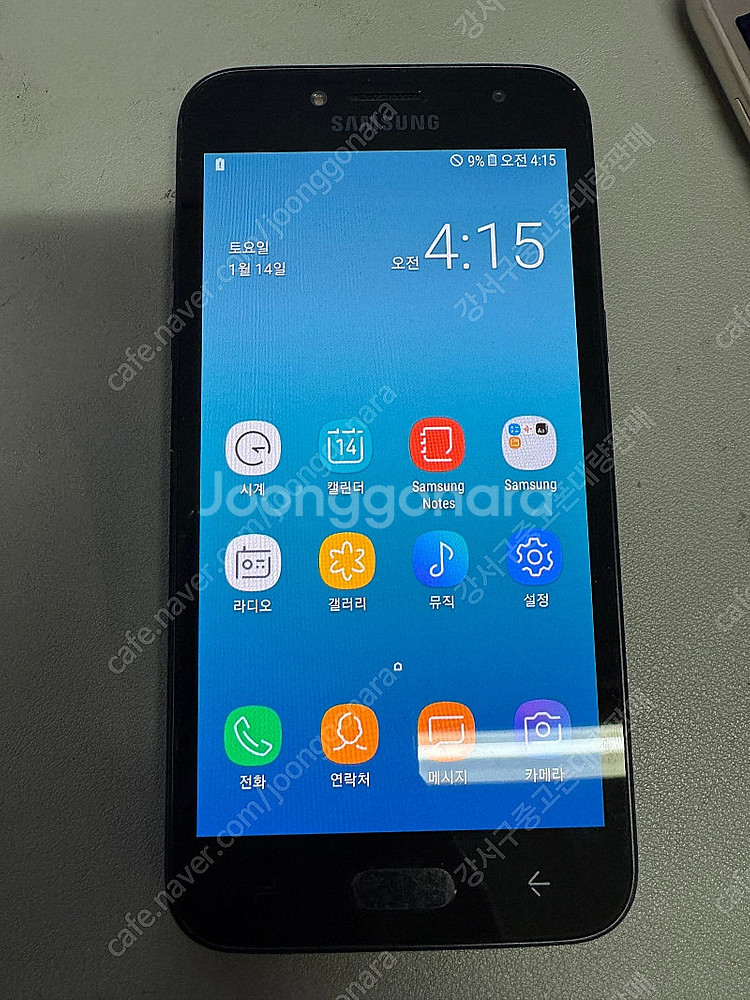 삼성 갤럭시 J2 PRO 제이투프로 수험생폰 가성비폰 ...--1