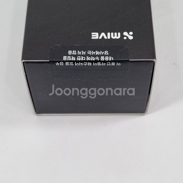 M120] 스타일 폴더 화이트/블랙 32G 미개봉 새상...--2