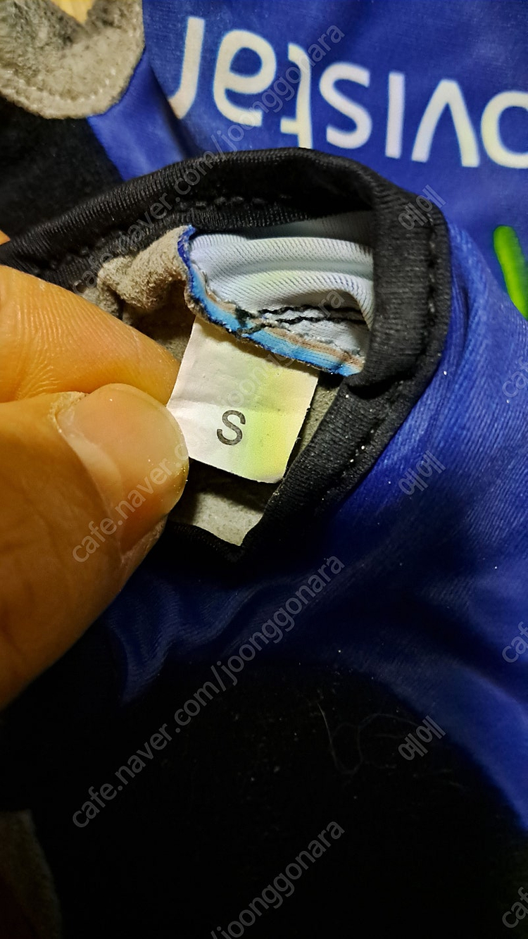 모비스타 빕숏 M세트 판매 7만원 이미지