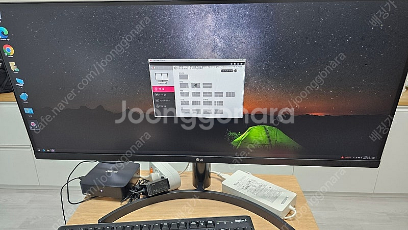 LG 울트라 와이드 모니터 34인치 34WN750--0