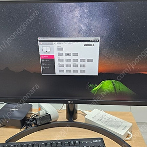 LG 울트라 와이드 모니터 34인치 34WN750